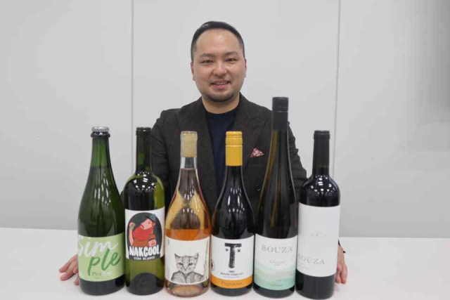 Wine Bazaar