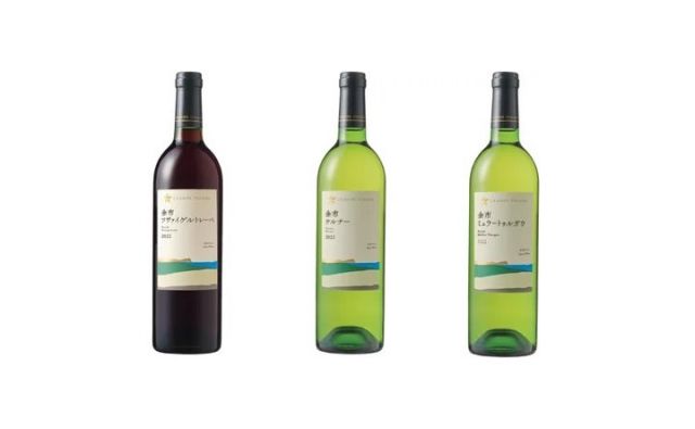 Wine Bazaar