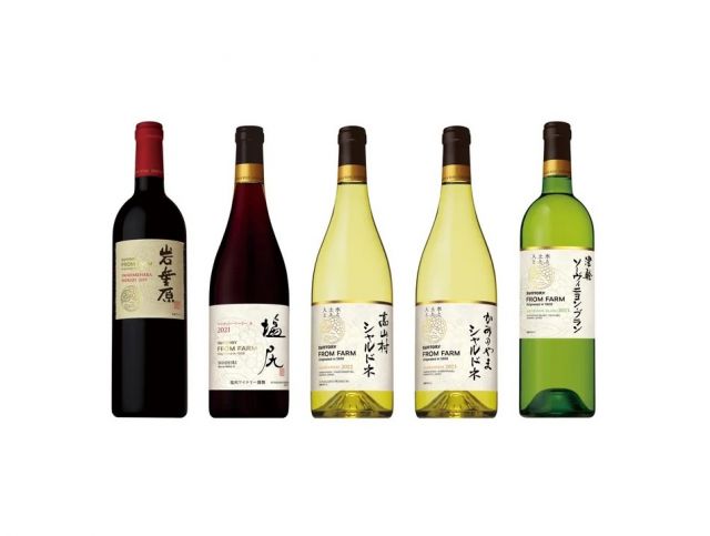 Wine Bazaar