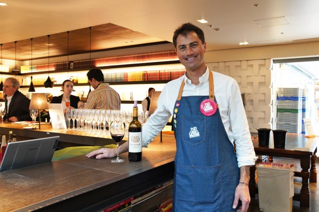 Wine Bazaar