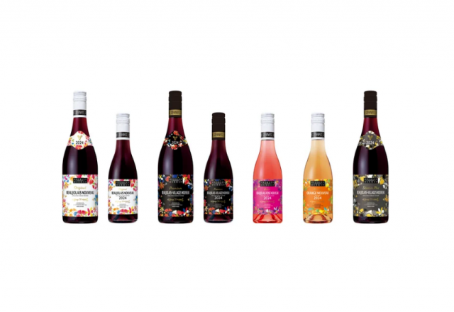 Wine Bazaar