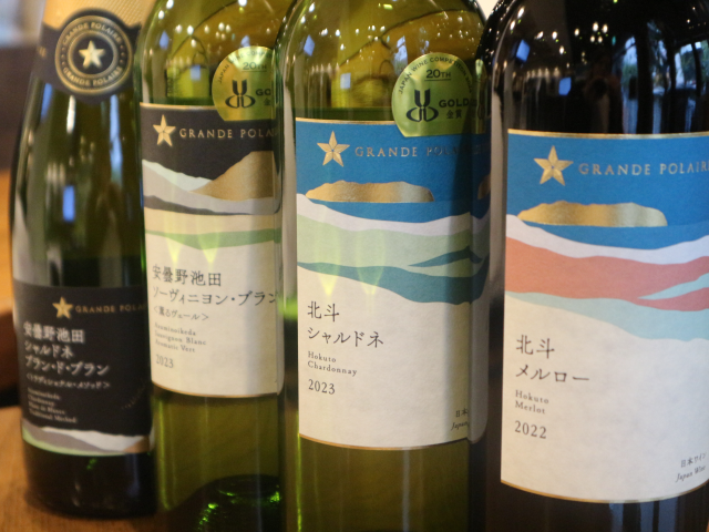 販売実績が前年比114％に！　グランポレールが好調な理由とは ～グランポレール新商品試飲体験会①