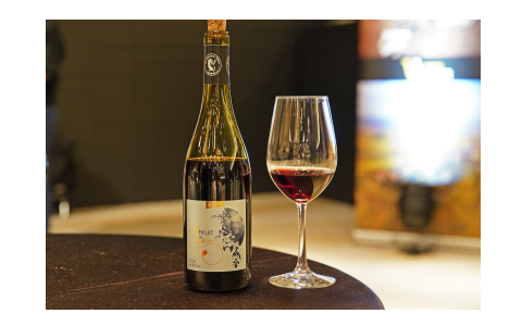 Wine Bazaar