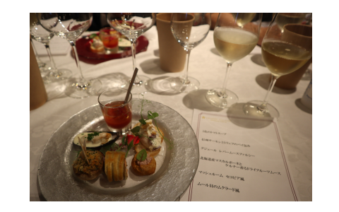 Wine Bazaar