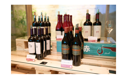 Wine Bazaar