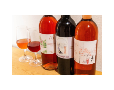 神戸・きら香ぶどう酒醸造のファーストヴィンテージ3種が発売