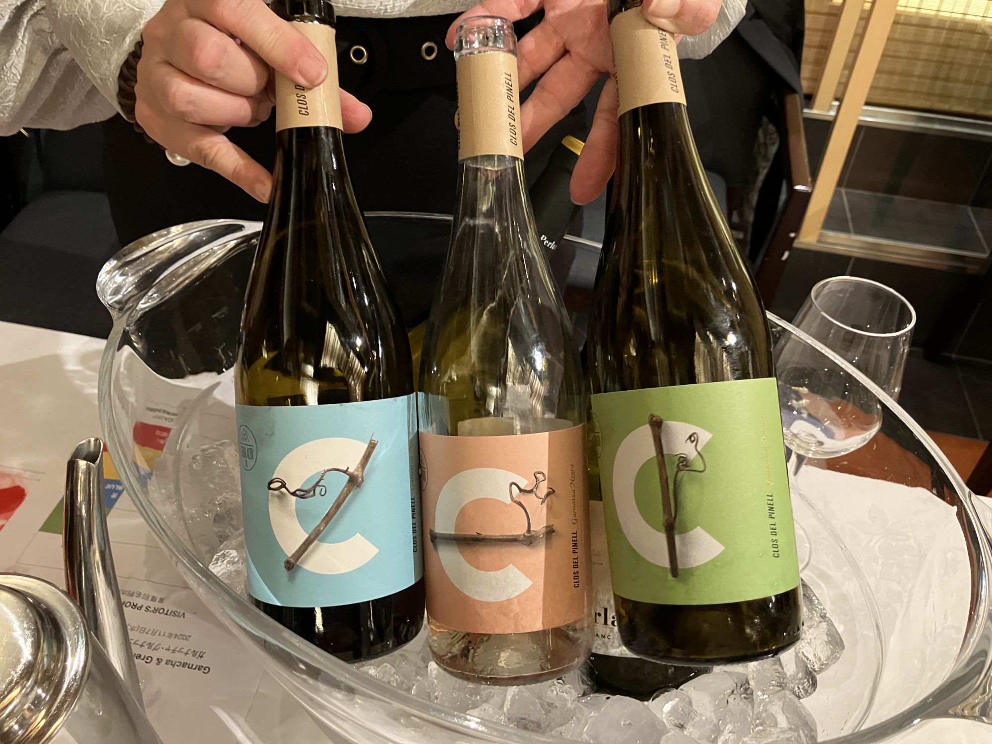 Wine Bazaar
