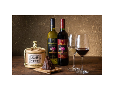 Wine Bazaar