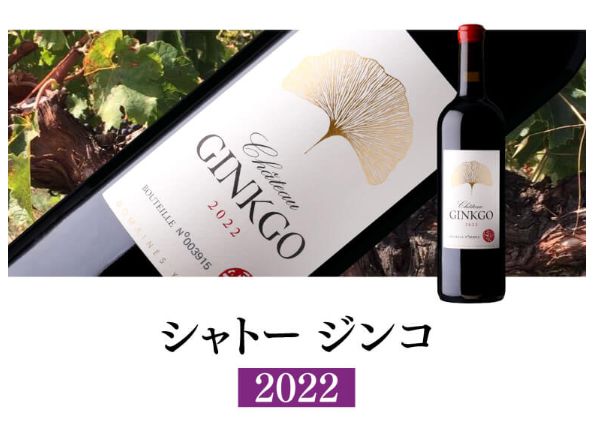 Wine Bazaar