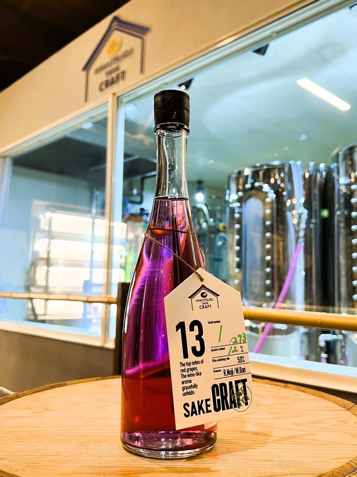 Wine Bazaar