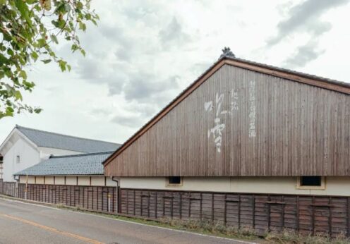 「一杯からはじまる、新しい旅。」シリーズ第5弾！高野酒造×エチゴビール特別企画など、新潟の酒文化と食を愉しむツアーを発売！／...