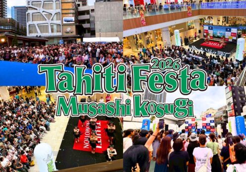 累計200万人以上が来場、日本最大級のオンリータヒチイベント！武蔵小杉がタヒチに染まる2日間