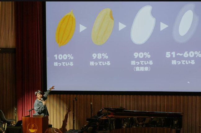 酒屋のIMADEYA、企業向けに「会社員のためのお酒講座」の提供を開始。