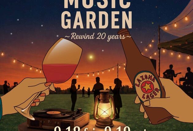 「LAZONA MUSIC GARDEN～Rewind 20years～」