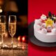 特製クリスマスケーキとシャンパーニュで綴るロマンチック・クリスマス。ホテルニューオータニ大阪が贈る一年に一度の特別な物語