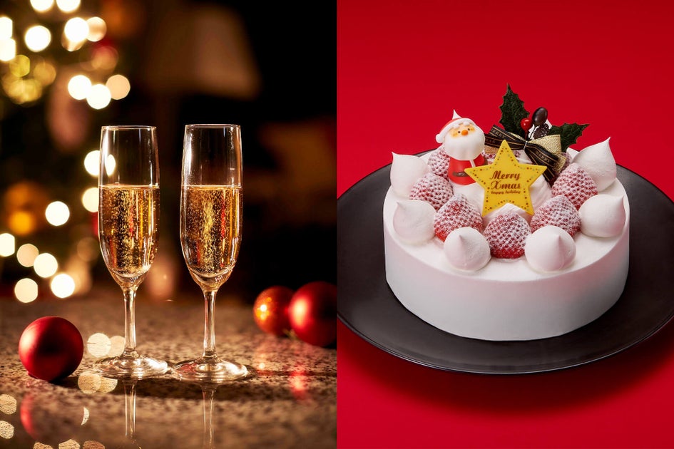 特製クリスマスケーキとシャンパーニュで綴るロマンチック・クリスマス。ホテルニューオータニ大阪が贈る一年に一度の特別な物語