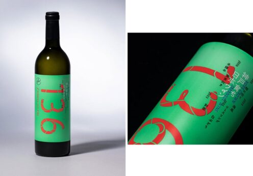 【限定販売】フェリシモの都市型ワイナリー「f winery」×モリサワ｜ ワインの味わいや物語をフォントで表現した特別ラベルの神戸産ワイン2種を販売開始